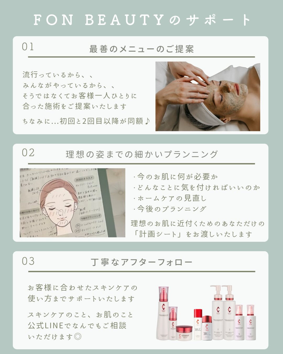 ＼手強い毛穴悩みにもアプローチ💪🏻✨／