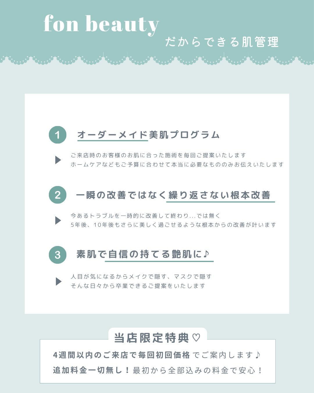 - ̗̀ お客様からの素敵なメッセージ♡ ‪ ̖́-‬